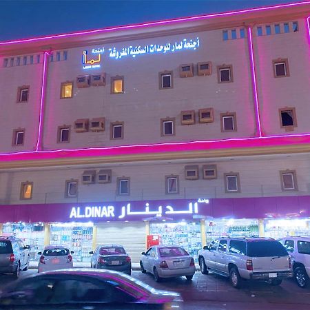 Lamar Aparthotel Jiddah Esterno foto