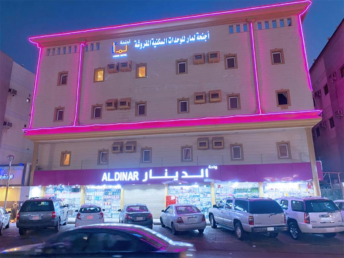 Lamar Aparthotel Jiddah Esterno foto